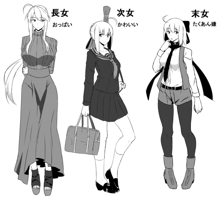 3girls artoria_pendragon_(fate) artoria_pendragon_(lancer)_(fate) bag breasts dress fate/grand_order fate_(series) formal_clothes greyscale hair_ribbon long_hair looking_at_viewer monochrome multiple_girls necktie okita_souji_(fate) okita_souji_(koha-ace) ribbon saber_(fate) scarf school_bag school_uniform serafuku short_hair shorts suit sweater takara_joney thighhighs