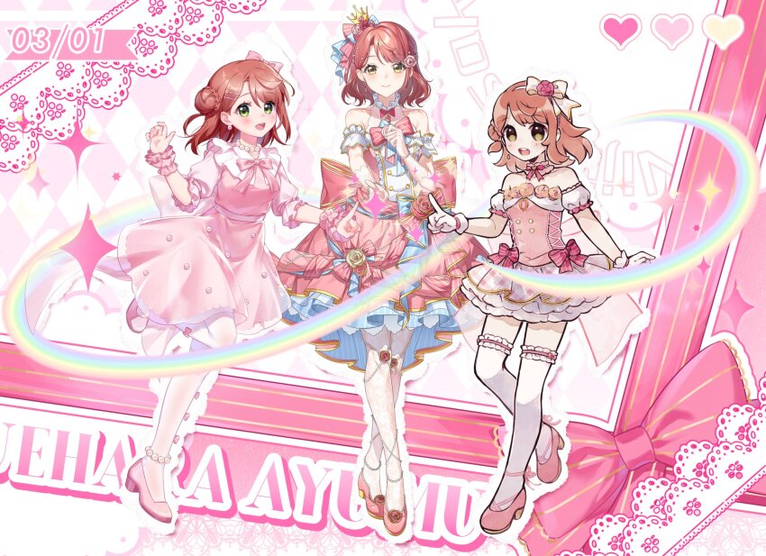 3girls :d artist_collaboration bare_shoulders blunt_bangs blush bow bow_hairband breasts bun_with_braided_base character_name closed_mouth commentary_request crossed_legs crown dated detached_sleeves dream_with_you_(love_live!) dress full_body gold_crown hair_bow hair_bun hair_ornament hairband hairclip half_updo heart high_heels highres jingshenquan love_live! love_live!_nijigasaki_high_school_idol_club love_live!_school_idol_festival_all_stars medium_breasts medium_dress medium_hair mini_crown multiple_girls multiple_persona nion156394 official_alternate_costume open_mouth over-kneehighs pantyhose pink_bow pink_dress pink_hair pink_shoes puffy_short_sleeves puffy_sleeves shoes short_sleeves single_side_bun smile standing starringooo strapless strapless_dress swept_bangs thighhighs three-quarter_sleeves uehara_ayumu uehara_ayumu_(all_star_princess) white_bow white_hairband white_pantyhose white_sleeves white_thighhighs yellow_eyes yume_e_no_ippo
