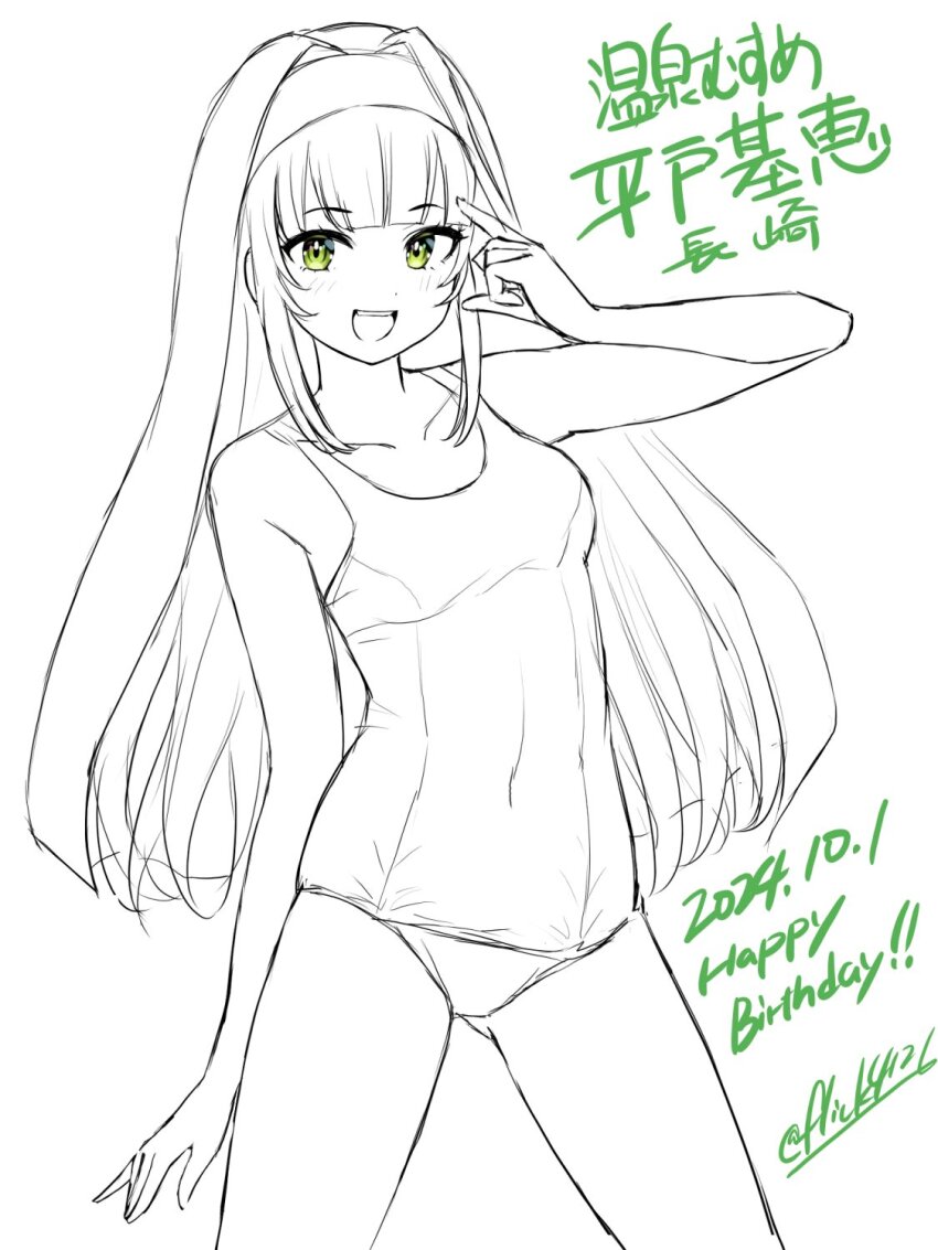 blunt_bangs blush breasts check_translation collarbone covered_navel cowboy_shot dot_nose flick_(sal23) gluteal_fold green_eyes habit highres hirado_motoe legs_apart lineart long_hair looking_at_viewer medium_breasts monochrome old_school_swimsuit one-piece_swimsuit onsen_musume open_mouth partially_colored school_swimsuit sidelocks simple_background sketch smile standing swimsuit teeth translation_request upper_teeth_only v white_background