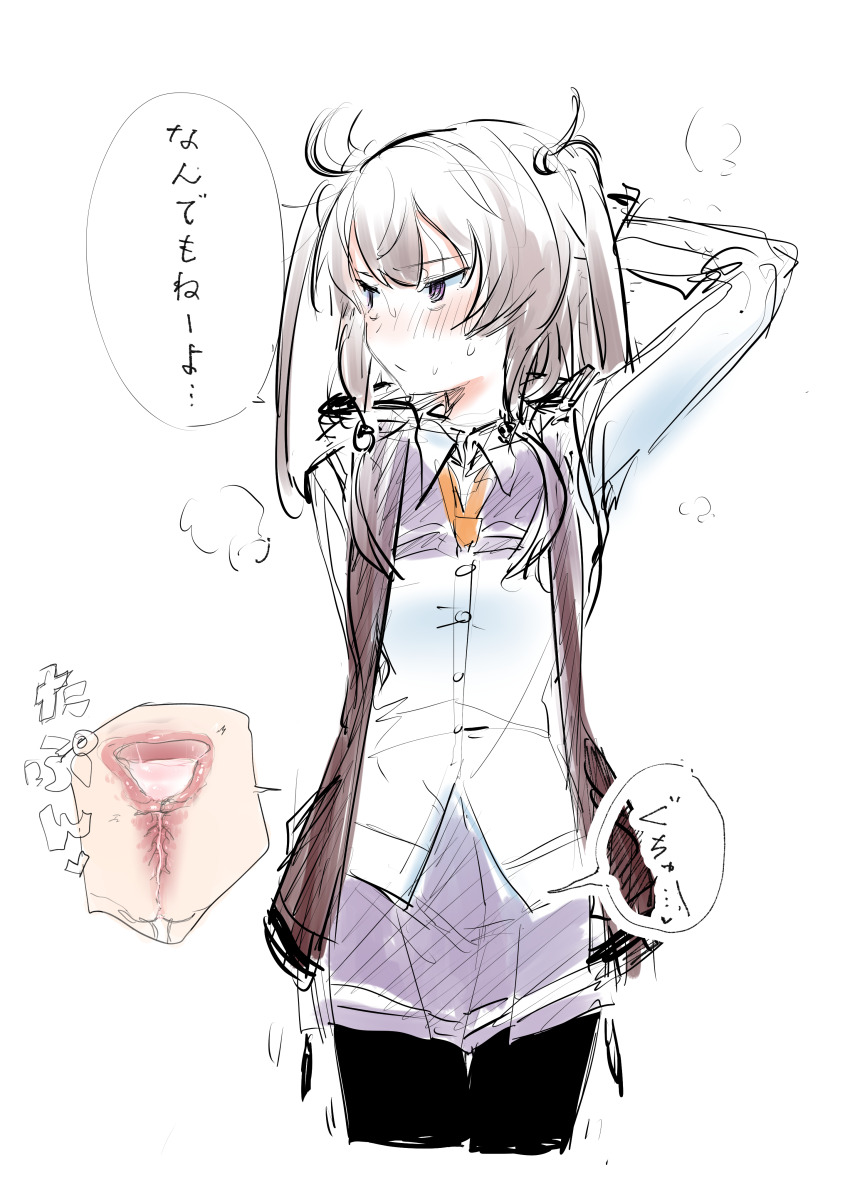 1girl absurdres after_vaginal aftersex arm_behind_head black_pantyhose blush brown_jacket closed_mouth collared_shirt commentary_request cross-section cum cum_in_pussy grey_hair highres jacket long_sleeves medium_hair necktie open_clothes open_jacket orange_necktie pantyhose purple_eyes purple_skirt renpu_girls_school_uniform school_uniform shichinosato_kofuki shirt simple_background sketch skirt solo speech_bubble standing sweat toji_no_miko translation_request twintails uterus v-shaped_eyebrows white_background white_shirt winter_uniform yamamoto_kichiko