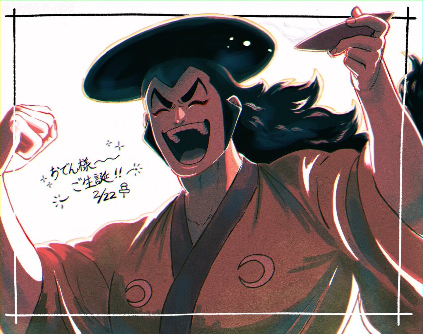 1boy ^_^ clenched_hand closed_eyes commentary_request cup highres holding holding_cup japanese_clothes kimono kouzuki_oden larugo0513 long_hair male_focus one_piece open_mouth sideburns simple_background solo upper_body white_background