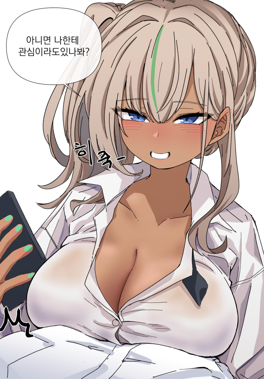 1boy 1girl blush bra_visible_through_clothes breast_press breasts brown_dust_(series) brown_dust_2 brown_hair cleavage dark-skinned_female dark_skin hair_between_eyes highres holding holding_phone korean_text large_breasts motion_lines multicolored_hair nail_polish nebris_(brown_dust_2) open_mouth out_of_frame phone shirt simple_background sin_seishun smile speech_bubble streaked_hair teeth translation_request upper_body white_background white_shirt