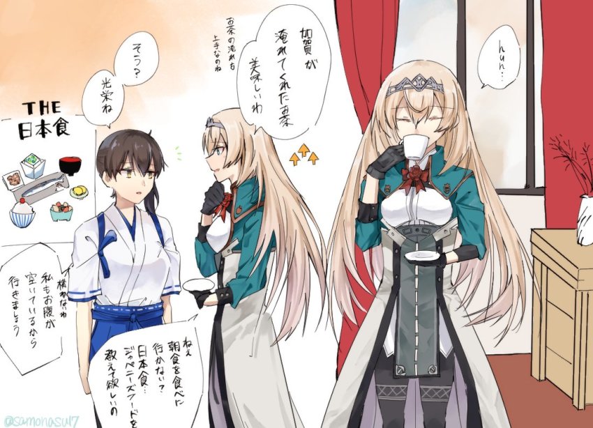 2girls black_gloves blonde_hair blue_eyes blue_hakama brown_eyes brown_hair corset cup curtains dress drinking english_text fish_(food) food gloves green_jacket grilled_fish hair_between_eyes hakama holding jacket japanese_clothes kaga_(kancolle) kantai_collection kimono long_hair long_sleeves miso_soup multiple_girls nattou omelet open_mouth plate ponytail rice samonasu17 soybean tamagoyaki tea teacup tiara tofu vase victorious_(kancolle) white_dress white_kimono window