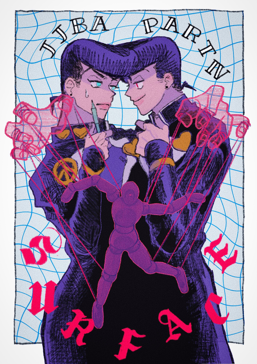aqua_eyes black_hair black_jacket border clone copyright_name cowboy_shot diamond_wa_kudakenai earrings english_text evil_eyes evil_smile gakuran grid_background heart higashikata_josuke highres holding holding_pencil jacket jewelry jojo_no_kimyou_na_bouken looking_at_another male_focus marionette outside_border peace_symbol pencil pompadour puppet purple_shirt red_eyes school_uniform shirt sleeves_past_wrists smile stud_earrings sweatdrop t_0nd white_border