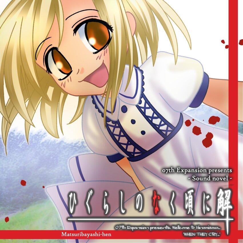 1girl :d blonde_hair blood blue_dress buttons character_request collar commentary derivative_work dress english_text frilled_collar frills gretelandcat highres higurashi_no_naku_koro_ni looking_to_the_side open_mouth orange_eyes pleated_skirt ryuukishi07_(style) short_hair short_sleeves skirt smile solo two-tone_dress video_game_cover_redraw white_dress
