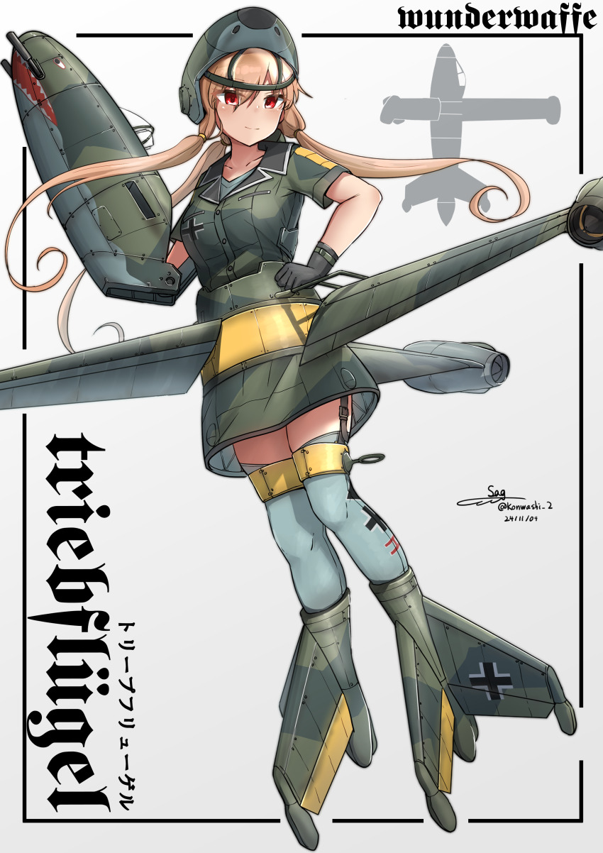 1girl absurdres aircraft airplane artist_name balkenkreuz black_gloves blonde_hair blue_thighhighs breasts commentary_request cross dated fighter_jet full_body garter_straps german_text gloves green_shirt green_skirt hand_on_own_hip highres long_hair looking_at_viewer luftwaffe mecha_musume medium_breasts military_vehicle miniskirt original personification red_eyes shirt short_sleeves signature simple_background skirt solo teisei_misagi thighhighs tri_tails triebfluegel vehicle_and_personification very_long_hair white_background world_war_ii zettai_ryouiki