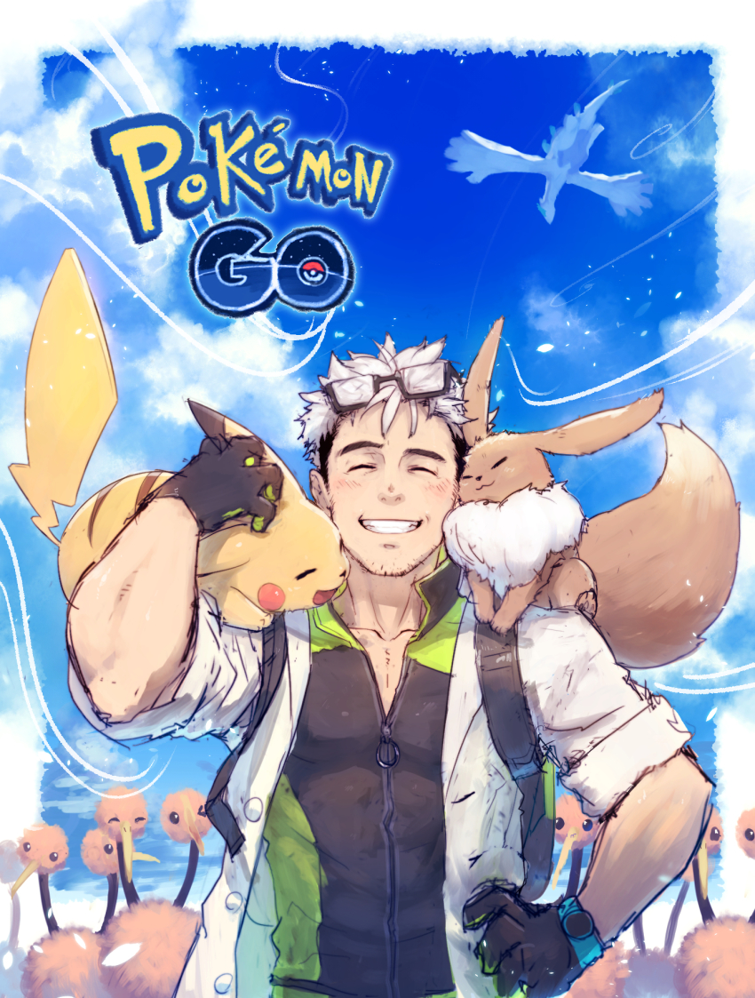 1boy black_gloves black_hair blush closed_eyes cloud commentary_request copyright_name day doduo eevee facial_hair gen_1_pokemon gen_2_pokemon gloves hand_on_own_hip hand_up highres lab_coat legendary_pokemon lugia male_focus multicolored_hair nintendo on_shoulder p!k@ru pikachu pokemon pokemon_(creature) pokemon_go pokemon_on_shoulder sketch sky smile teeth two-tone_hair white_hair willow_(pokemon)