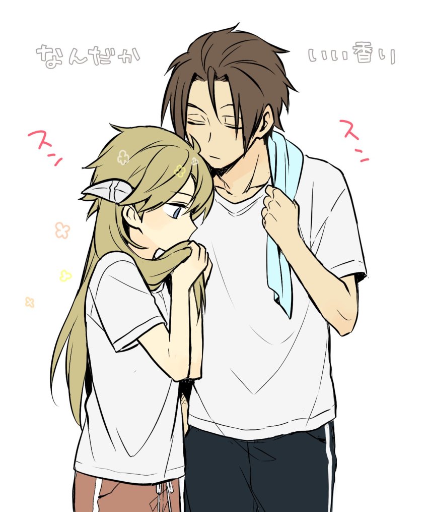1boy 1girl 7100potechi after_bathing brown_hair closed_eyes covered_mouth cowboy_shot drawstring genderswap genderswap_(mtf) hair_over_mouth hands_up height_difference highres holding holding_own_hair holding_towel horns hyuse jin_yuuichi leaning_on_person light_brown_hair long_hair pants profile shirt short_hair short_sleeves simple_background smelling smelling_hair t-shirt towel towel_around_neck track_pants white_background world_trigger