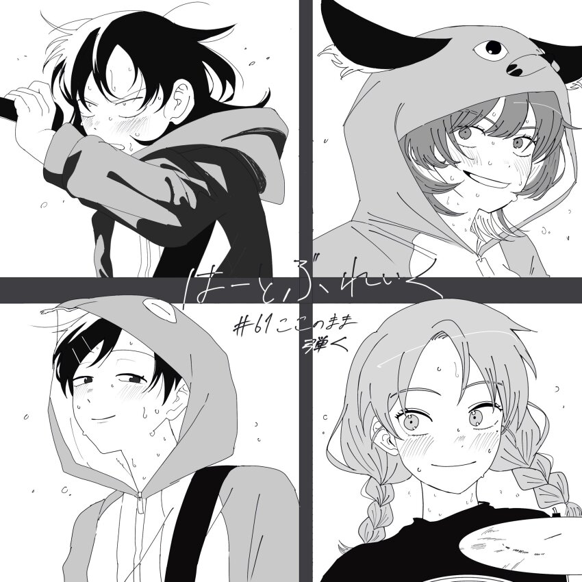 4girls animal_costume animal_hood braid caracal_costume commentary_request cosplay cymbals fujii_ayame futsuu_no_keion-bu greyscale guitar_strap hair_ornament hairpin hatono_chihiro heartbreak_(futsuu_no_keion-bu) highres holding holding_microphone hood hood_down hood_up instrument kigurumi kouyama_rin microphone mitarashi_2mai monochrome multiple_girls official_alternate_costume penguin_costume portrait short_hair simple_background smile snake_costume sweat twin_braids twintails uchida_momo upper_body v-shaped_eyebrows white_background