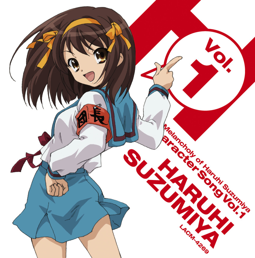 1girl album_cover armband blue_sailor_collar blue_skirt brown_eyes brown_hair character_single cover h_(letter) hairband highres ikeda_shouko kita_high_school_uniform long_sleeves medium_hair official_art red_armband sailor_collar school school_uniform serafuku skirt solo suzumiya_haruhi suzumiya_haruhi_no_yuuutsu yellow_hairband
