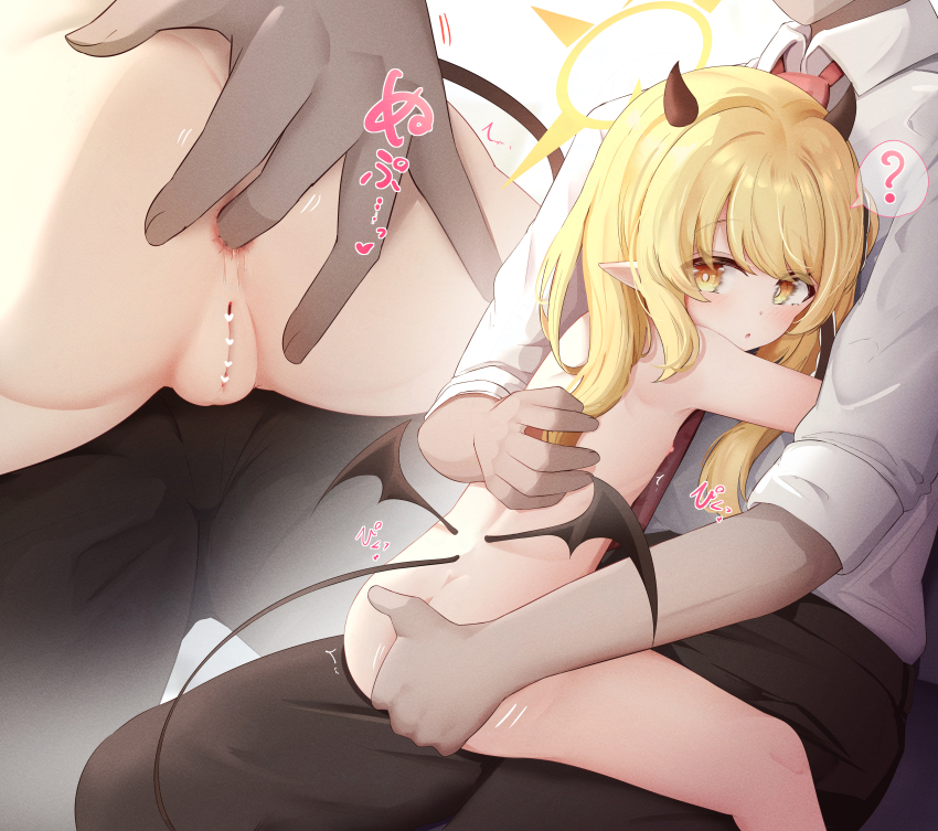 1boy 1girl :o ? absurdres anal_fingering anus ass asymmetrical_hair black_horns black_pants black_ribbon black_tail black_wings blonde_hair blue_archive censored cleft_of_venus clothed_male_nude_female collared_shirt commentary_request completely_nude demon_girl demon_horns demon_tail demon_wings fingering flasher_(flasher_ura) flat_chest girl_on_top grabbing_another&#039;s_ass groping hair_ribbon halo heart heart_censor hetero highres horns huge_filesize ibuki_(blue_archive) loli long_hair multiple_views necktie nipples nude open_mouth paid_reward_available pants pointy_ears pussy red_necktie ribbon shirt side_ponytail sound_effects speech_bubble spoken_question_mark straddling tail trembling upright_straddle variant_set white_shirt wings yellow_eyes yellow_halo