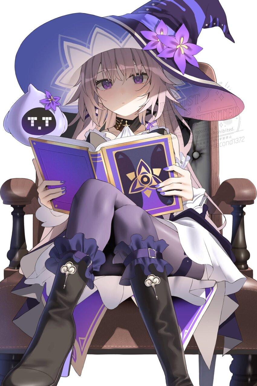 1girl black_boots book boots brown_hair chair commentary_request crossed_legs hat herta_(honkai:_star_rail) highres holding holding_book honkai:_star_rail honkai_(series) long_hair looking_at_viewer nail_polish nidaime_(doronbo) on_chair open_book pantyhose purple_eyes purple_pantyhose sitting solo the_herta_(honkai:_star_rail) white_background witch_hat