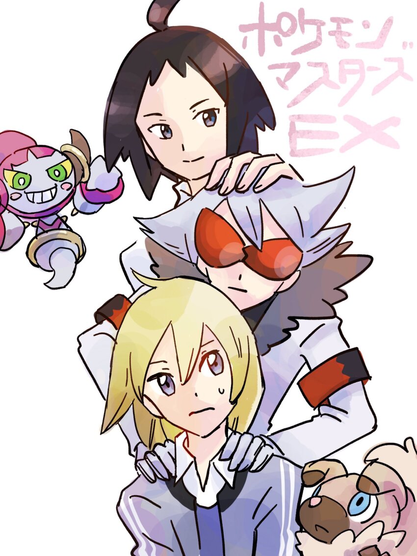 3boys ahoge black_hair blonde_hair cheren_(pokemon) commentary_request gen_6_pokemon gen_7_pokemon grey_eyes hand_on_another&#039;s_head highres hoopa hoopa_(confined) horns in_pasio lear_(pokemon) legendary_pokemon male_focus multiple_boys mythical_pokemon nintendo paulo_(pokemon) pokemon pokemon_(creature) pokemon_bw2 pokemon_masters_ex red-tinted_eyewear rockruff tinted_eyewear translation_request