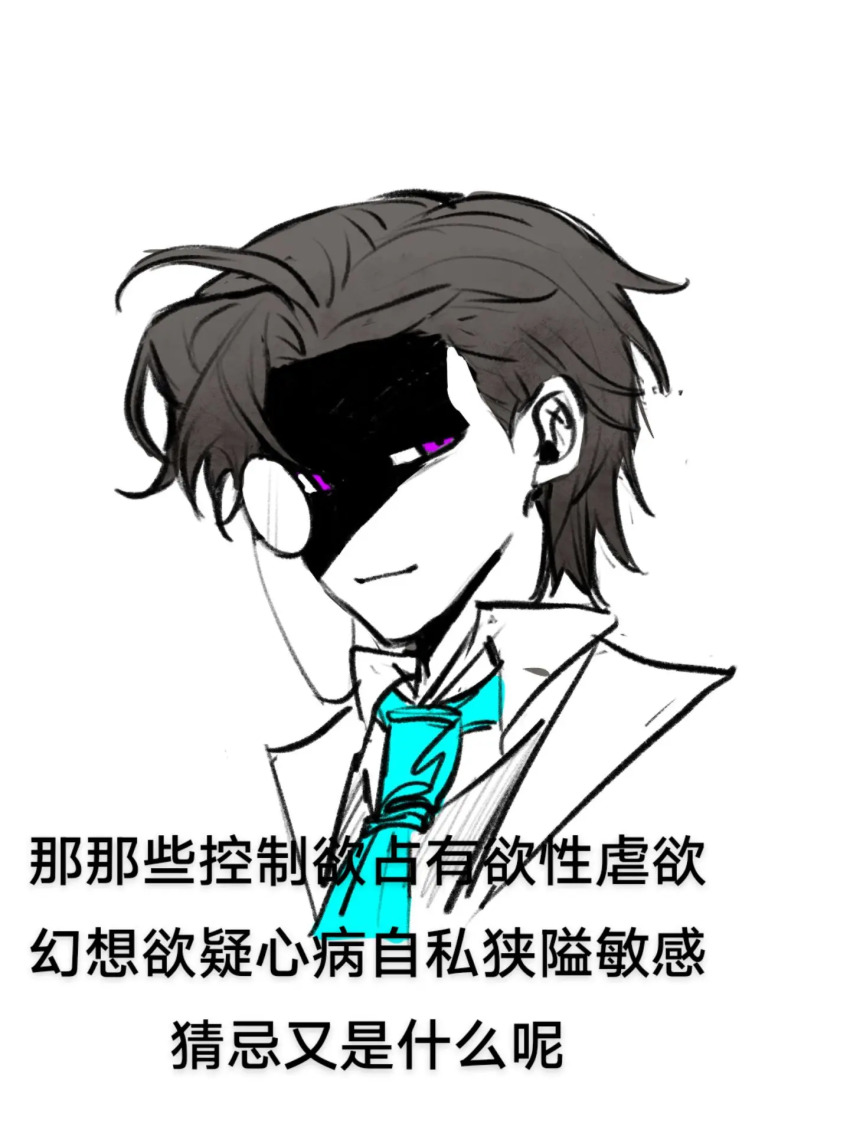 1boy beijingban18388 black_hair black_vest blue_necktie chinese_commentary chinese_text closed_mouth colored_skin commentary_request cropped_shoulders highres identity_v jacket male_focus monocle necktie orpheus_(identity_v) purple_eyes shaded_face shirt short_hair simple_background sketch smile solo translation_request variant_set vest white_background white_jacket white_shirt white_skin
