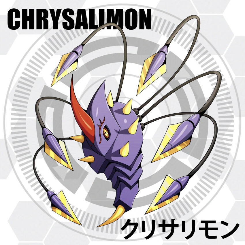 chrysalimon circle d_sandy digimon digimon_(creature) english_text horns japanese_text tentacles