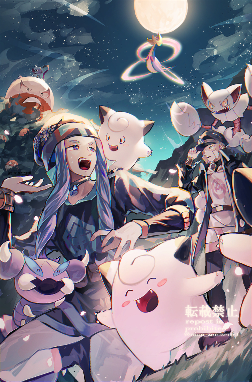 2boys black_coat black_headwear black_skirt bracelet clefairy coat commentary_request cresselia daikyuu_(vejt7335) gen_1_pokemon gen_4_pokemon gliscor grass grey_eyes grey_hair grey_legwear hat high_collar highres hisuian_electrode hisuian_voltorb ingo_(pokemon) jacket jewelry legendary_pokemon long_sideburns male_focus melli_(pokemon) moon multiple_boys night nintendo on_one_knee open_mouth outdoors pantyhose peaked_cap pokemon pokemon_(creature) pokemon_legends:_arceus pokemon_on_back purple_eyes short_hair sideburns skirt skorupi sky sneasler teeth tongue trench_coat upper_teeth_only watermark