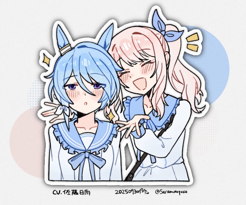 2girls akiyama_mizuki animal_ears bag blue_dress blue_hair blue_ribbon blush closed_eyes dress highres horse_ears horse_girl k.s.miracle_(umamusume) long_hair long_sleeves looking_at_viewer multiple_girls open_mouth pink_hair project_sekai ribbon saramiao-chan satou_hinata shoulder_bag side_ponytail smile twitter_username umamusume upper_body voice_actor_connection