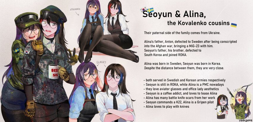 2girls :d :p alina_svard_kovalenko_(laotianaviator) artist_name bags_under_eyes black_hair black_necktie blue_shirt camouflage camouflage_jacket commission cousins english_text facial_scar garrison_cap glasses gloves goggles hair_between_eyes hat high_heels highres jacket long_hair multicolored_hair multiple_girls necktie office_lady open_mouth original pantyhose pencil_skirt purple_hair scar scar_on_cheek scar_on_face seoyun_kovalenko_(laotianaviator) shirt skirt smile streaked_hair swedish_flag tongue tongue_out usergore vest white_background white_shirt