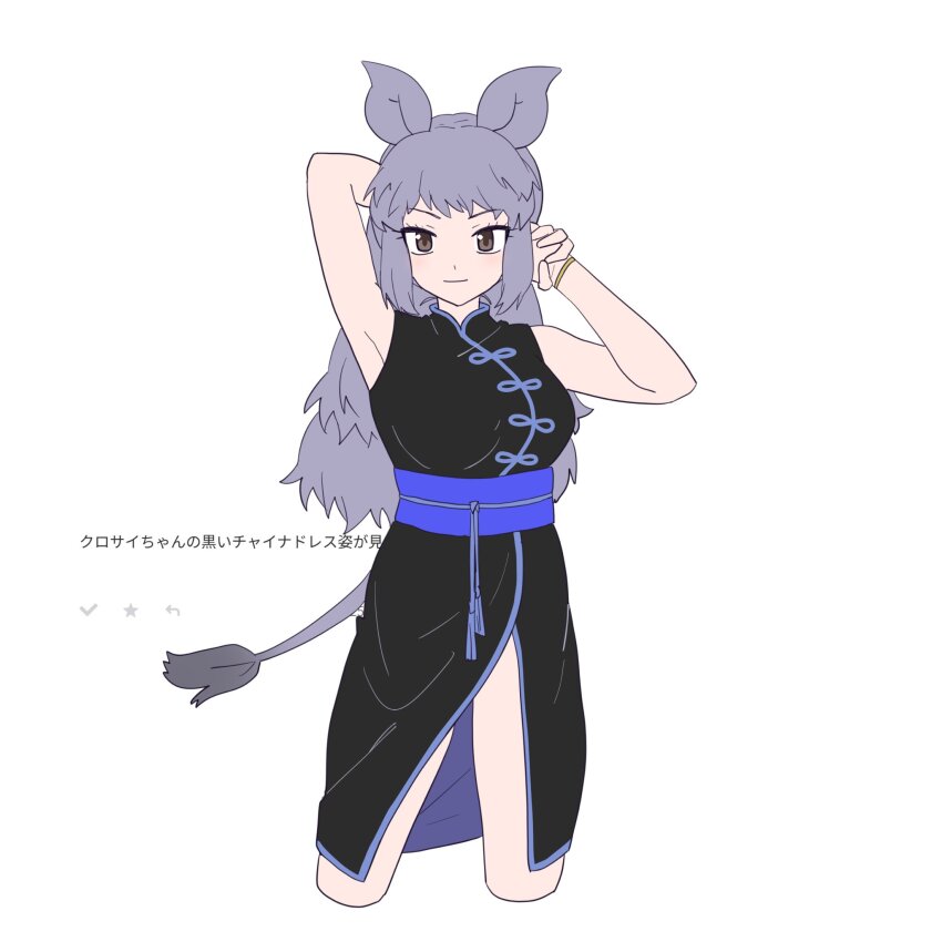 1girl alternate_costume animal_ears bare_shoulders belt black_dress black_rhinoceros_(kemono_friends) blue_belt blue_trim blush brown_eyes changpao chicha_(chi_cha_rigbo) chinese_clothes cowboy_shot dress grey_hair high_collar highres kemono_friends long_hair looking_at_viewer rhinoceros_ears rhinoceros_girl rhinoceros_tail sidelocks sleeveless solo translation_request