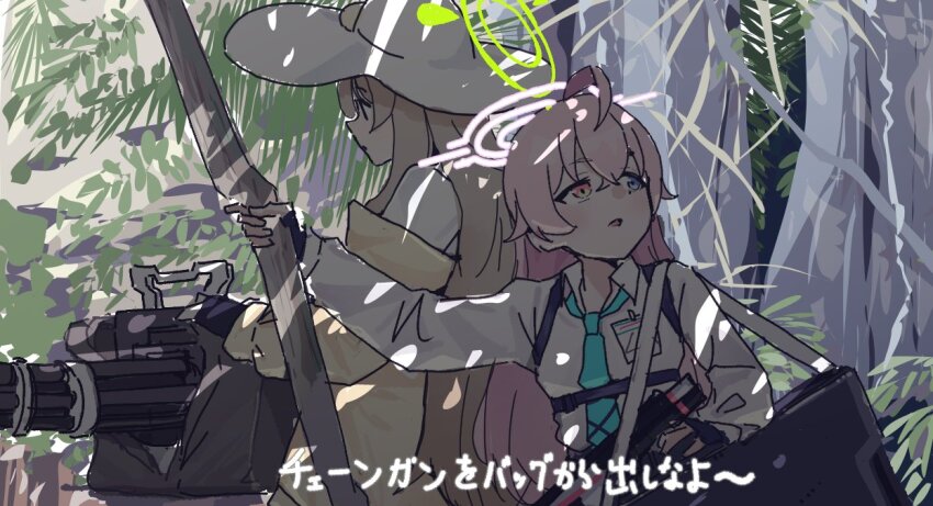 2girls ahoge bag blue_archive blue_eyes blue_necktie blush brown_hair chest_harness clich51368861 commentary_request dappled_sunlight day fingerless_gloves gatling_gun gloves gun halo harness hat heterochromia holding holding_gun holding_stick holding_weapon hoshino_(blue_archive) jungle long_hair long_sleeves looking_to_the_side minigun multiple_girls nature necktie nonomi_(blue_archive) open_mouth orange_eyes outdoors parody pink_hair predator_(1987) predator_(series) scene_reference shirt shotgun shoulder_bag standing stick sun_hat sunlight translation_request tree upper_body weapon white_shirt