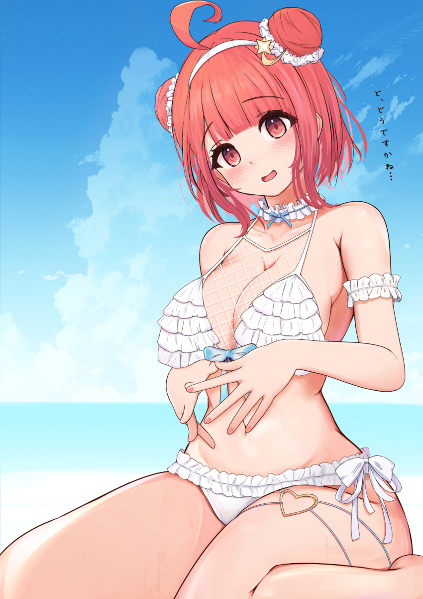 1girl ahoge beach bikini blue_bow blue_sky blunt_bangs blush bow breasts choker cloud commentary_request day double_bun fishnets frilled_bikini frilled_choker frills hair_bun hair_ornament hairband head_tilt heart heart_o-ring highres horizon large_breasts looking_at_viewer miramira1908 navel nose_blush o-ring o-ring_thigh_strap ocean open_mouth orange_eyes orange_hair outdoors own_fingers_together pink_nails short_hair side-tie_bikini_bottom sitting sky solo star_(symbol) star_hair_ornament swimsuit thigh_strap thighs virtual_youtuber vspo! wariza water wet white_bikini white_choker white_hairband yumeno_akari yumeno_akari_(summer_c102)