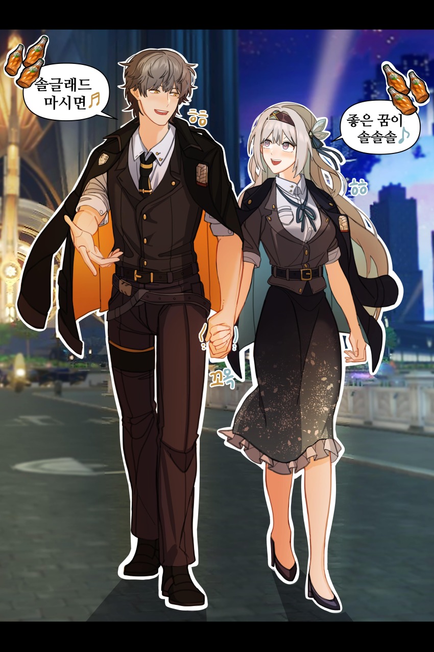 absurdres caelus_(honkai:_star_rail) coat coat_on_shoulders couple firefly_(honkai:_star_rail) high_heels highres holding_hands honkai:_star_rail honkai_(series) jacket long_skirt neck_ribbon necktie ribbon short_sleeves sieater07 skirt smile soulglad speech_bubble trailblazer_(honkai:_star_rail)