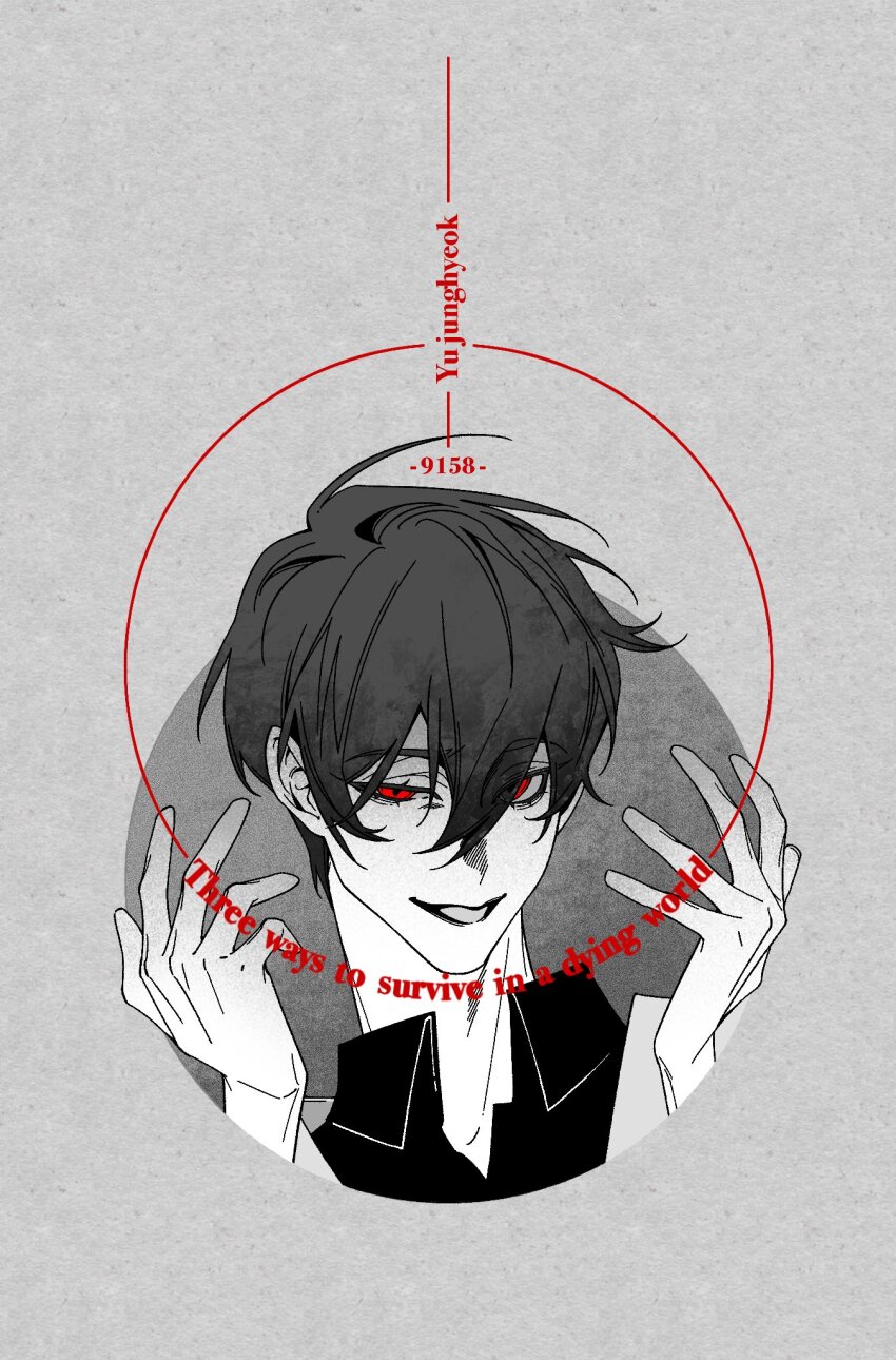 1boy :d benkdjjituibot black_hair black_skirt border circle coat collared_shirt double-parted_bangs english_text grey_border hair_between_eyes half-closed_eye hands_up highres kim_dokja looking_at_viewer male_focus messy_hair omniscient_reader&#039;s_viewpoint open_mouth outside_border portrait red_eyes shirt short_hair skirt slit_pupils smile solo spread_fingers white_coat