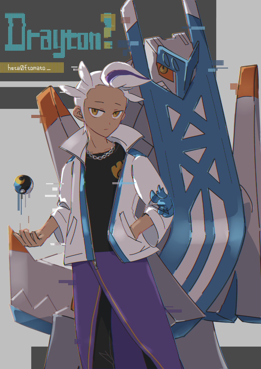 1boy absurdres archaludon black_shirt brown_eyes chain chain_necklace character_name closed_mouth commentary_request drayton_(pokemon) hand_in_pocket hetatomato_(nkgk7753) highres jacket jewelry male_focus moon_ball motion_blur multicolored_hair necklace nintendo open_clothes open_jacket poke_ball pokemon pokemon_(creature) pokemon_sv popped_collar purple_hair shirt streaked_hair three-quarter_sleeves white_hair white_jacket zipper_pull_tab