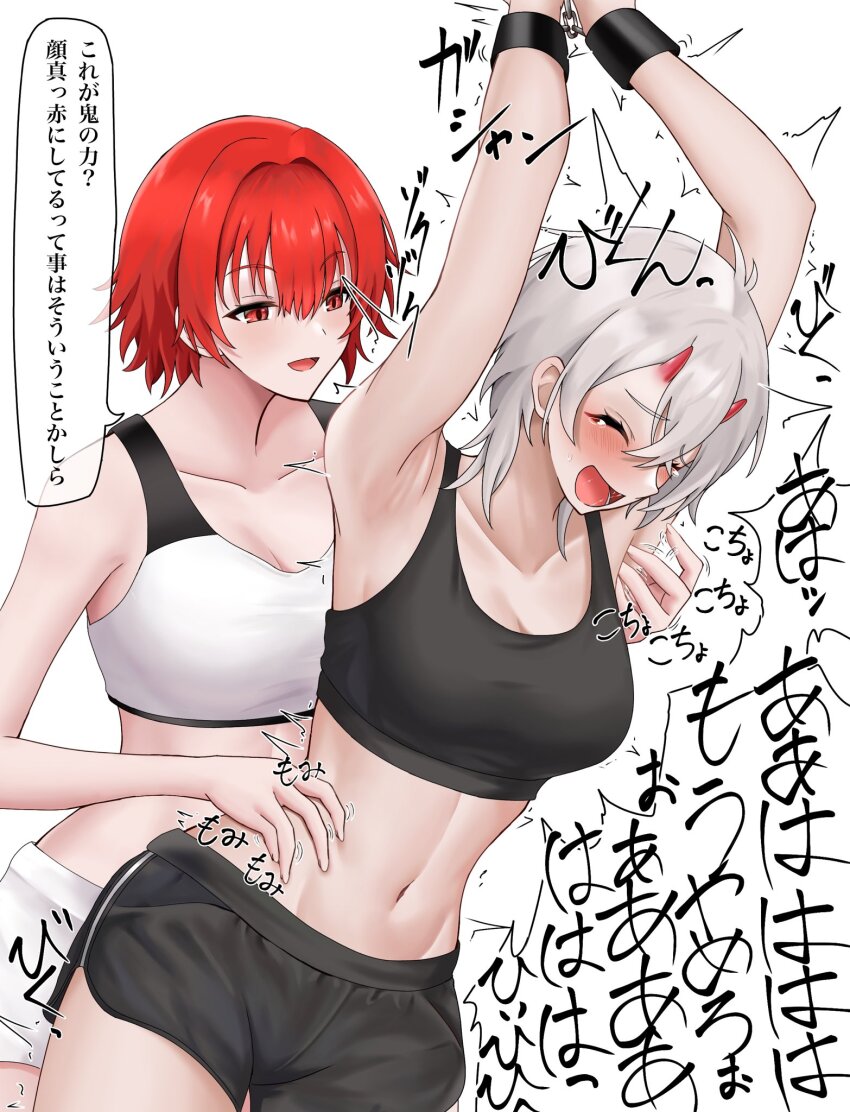 2girls :d arms_up azur_lane banba_(jakqbigone) bare_arms bare_shoulders black_shorts breasts cleavage collarbone commentary_request cowboy_shot crop_top grey_hair highres horns kinu_(azur_lane) large_breasts midriff multiple_girls navel open_mouth red_eyes red_hair short_hair short_shorts shorts simple_background smile speech_bubble sports_bra standing stomach tickling tickling_armpits tickling_sides translation_request weser_(azur_lane) white_background yuri
