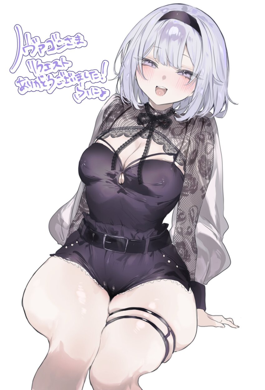 1girl :d belt black_belt black_hairband black_headband blush breasts cameltoe character_request cleavage copyright_request covered_erect_nipples funyo_(masa) hairband headband highres lace long_sleeves looking_at_viewer medium_breasts medium_hair open_mouth purple_eyes see-through_clothes see-through_sleeves short_hair short_shorts shorts simple_background sitting skindentation smile solo teeth thick_thighs thigh_strap thighs translation_request upper_teeth_only white_background white_hair