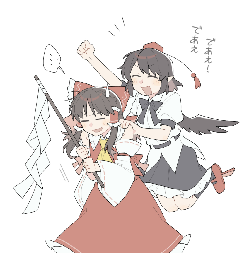 ... 2girls ascot bird_wings black_bow black_bowtie black_skirt black_wings blush bow bowtie brown_hair closed_eyes collared_shirt commentary_request detached_sleeves frilled_bow frilled_hair_tubes frilled_skirt frills geta gohei hair_bow hair_tubes hakurei_reimu hand_on_another&#039;s_shoulder hat highres holding holding_gohei long_hair multiple_girls open_mouth pointy_ears red_bow red_hat red_skirt ribbon-trimmed_sleeves ribbon_trim sakic43899 shameimaru_aya shirt skirt skirt_set smile spoken_ellipsis sweatdrop tengu-geta tokin_hat touhou translation_request white_shirt wings yellow_ascot