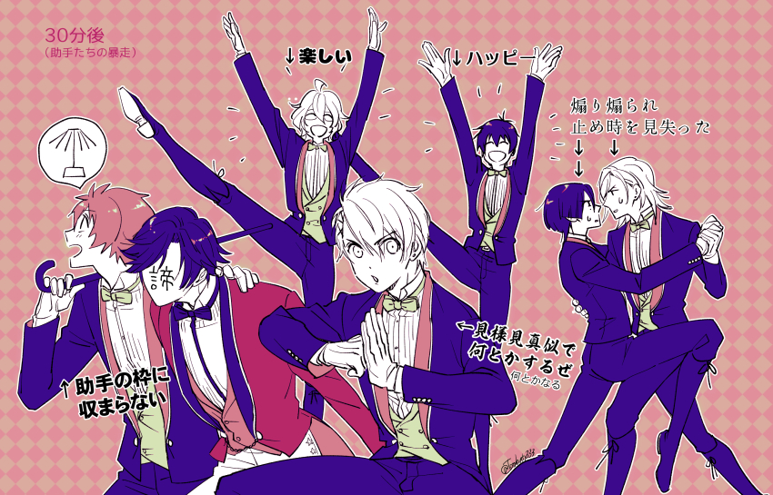 6+boys :d aijima_cecil argyle_background argyle_clothes arm_around_shoulder arms_up boots bow bowtie cane cowboy_shot cowlick dancing dress_shirt earrings eye_contact faceless faceless_male feet_out_of_frame glasses gloves hair_behind_ear hair_between_eyes hair_ornament hairclip hand_on_another&#039;s_back highres hijirikawa_masato holding holding_cane holding_hands ichinose_tokiya ittoki_otoya jacket jewelry jinguuji_ren knee_boots kurusu_shou lapels leg_up limited_palette long_sleeves looking_at_another looking_at_viewer male_focus matching_outfits medium_hair multiple_boys official_alternate_costume open_mouth palm-fist_greeting pants parted_lips pink_background profile puckered_lips shawl_lapels shinomiya_natsuki_(uta_no_prince-sama) shirt short_hair sleeve_cuffs smile speech_bubble split standing standing_on_one_leg standing_split starish stud_earrings sweatdrop tailcoat tomo_(tomhaty333) traditional_bowtie translation_request uta_no_prince-sama vest