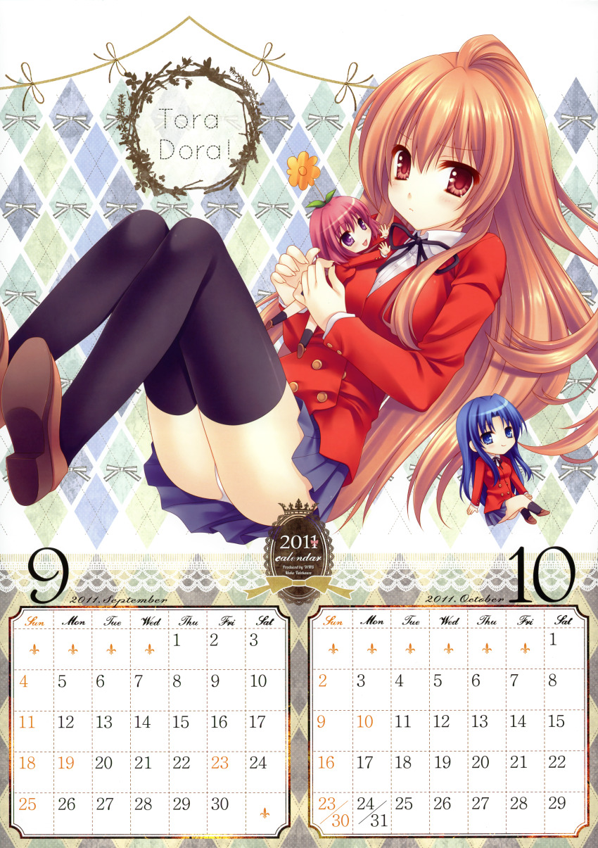 2011 3girls absurdres aisaka_taiga argyle_background argyle_clothes artist_name black_ribbon black_thighhighs blue_skirt blush brown_eyes brown_footwear brown_hair calendar_(medium) chibi closed_mouth collared_shirt copyright_name dated fingernails flat_chest frown full_body hair_between_eyes hair_spread_out hands_up highres jacket kawashima_ami knees_up kushieda_minori legs loafers long_hair looking_at_viewer miniskirt multiple_girls panties panty_peek pleated_skirt red_jacket ribbon school_uniform shirt shoes sidelocks sitting skirt solo_focus straight_hair tatekawa_mako thighhighs toradora! underwear v-shaped_eyebrows very_long_hair white_panties white_shirt zettai_ryouiki