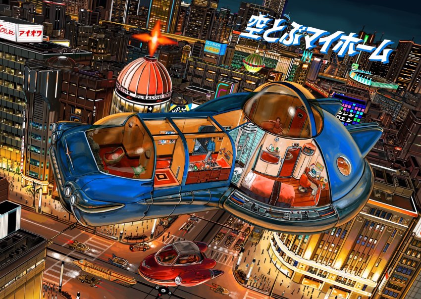 aircraft car chair city cityscape elevated_highway flying_car hai_to_hickory highres highway kitchen motor_vehicle multi-lane_road night original road science_fiction sidewalk translation_request vehicle_focus