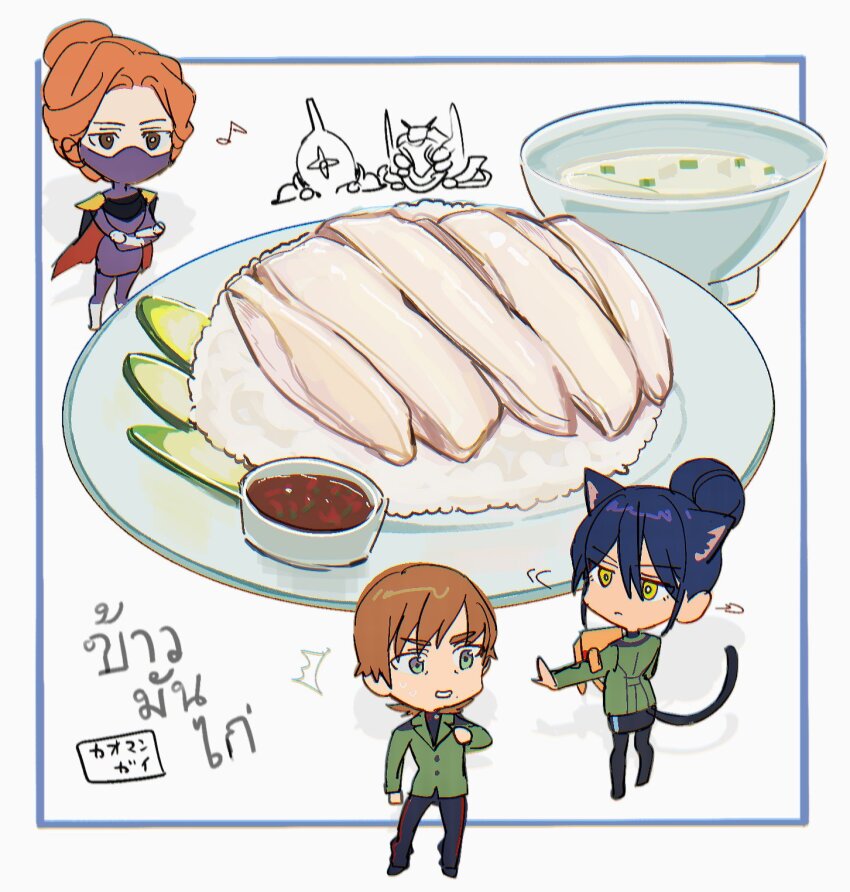 1boy 2girls animal_ears blue_hair brown_eyes brown_hair cat_ears cat_tail chibi chicken_(food) conch_(gundam) food green_eyes gundam gundam_gquuuuuux hair_bun highres kawachi_rin kycilia_zabi looking_at_another mask military_uniform multiple_girls non-humanoid_robot nyaan_(gundam_gquuuuuux) rice robot single_hair_bun soup tail thai_text translation_request xavier_olivette yellow_eyes zeon
