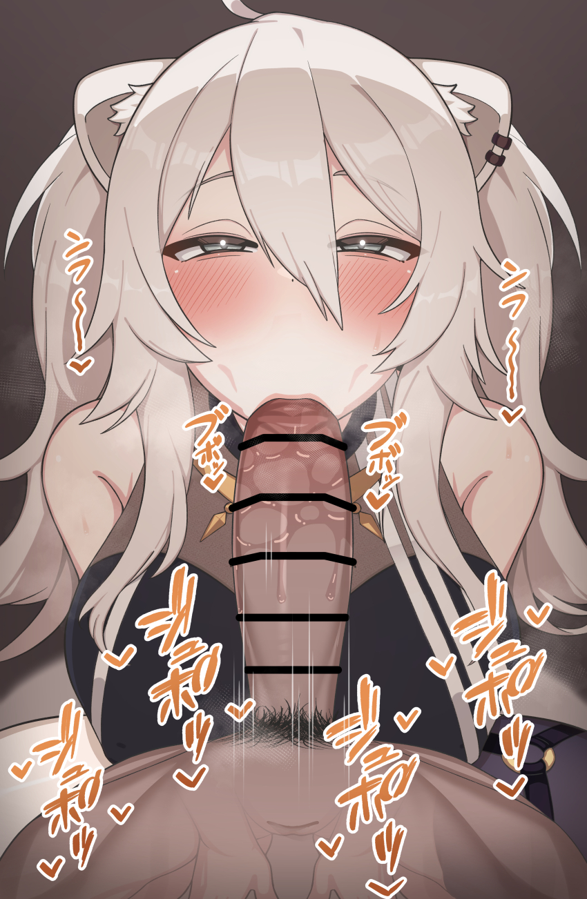 1boy 1girl absurdres ahoge animal_ears bar_censor bare_shoulders blush breasts censored erection fellatio grey_eyes hair_between_eyes hetero highres hololive large_breasts lion_ears lion_girl looking_at_viewer male_pubic_hair navel oral paid_reward_available penis pov pubic_hair shishiro_botan shishiro_botan_(1st_costume) spread_legs squatting sweat tostos variant_set virtual_youtuber white_hair x-ray