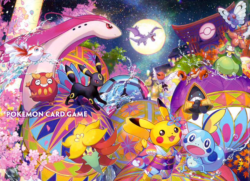 :d :o aerodactyl blue_eyes building butterfree cherry_blossoms closed_eyes closed_mouth copyright_name darumaka fletchling flying full_moon fuzichoco gen_1_pokemon gen_2_pokemon gen_3_pokemon gen_5_pokemon gen_6_pokemon gen_8_pokemon goldeen gossifleur grin half-closed_eyes highres horns japanese_clothes kimono krabby lilligant milotic moon night night_sky nintendo no_humans official_art open_mouth pikachu pokemon pokemon_(creature) pokemon_focus pokemon_tcg red_eyes single_horn sky smile snorunt sobble standing standing_on_one_leg star_(sky) starry_sky umbreon water