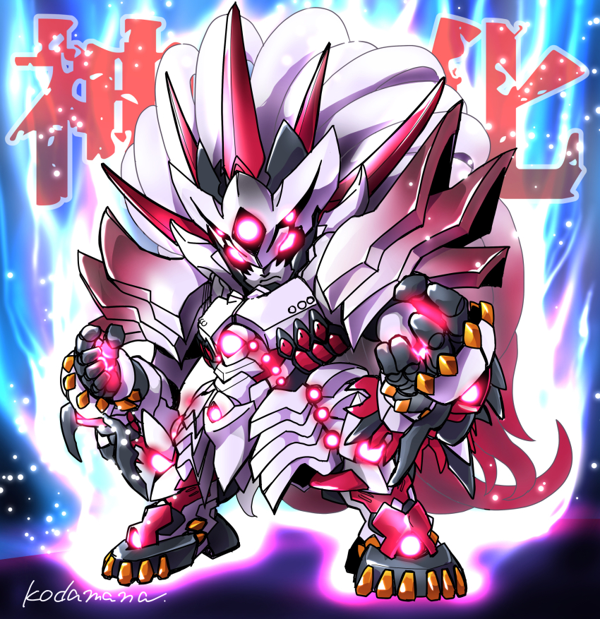 apotheosized_ialdabaoth armor clenched_hands dragon fighting_stance highres ialdabaoth long_hair looking_at_viewer mecha mecha_focus mechanization no_humans open_hands orb pink_eyes pink_hair robot solo standing super_robot super_robot_wars super_robot_wars_original_generation super_robot_wars_original_generation_gaiden super_robot_wars_original_generations very_long_hair white_armor yuzupapa