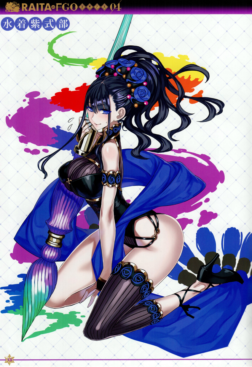 1girl absurdres bare_shoulders black_hair blue_eyes breasts fate/grand_order fate_(series) fingerless_gloves full_body gloves gold_trim hair_ornament high_heels highres holding honjou_raita kneeling large_breasts lips long_hair looking_at_viewer murasaki_shikibu_(fate) murasaki_shikibu_(swimsuit_rider)_(fate) murasaki_shikibu_(swimsuit_rider)_(first_ascension)_(fate) one-piece_swimsuit paintbrush scan shiny_skin simple_background single_thighhigh solo swimsuit thighhighs thighs