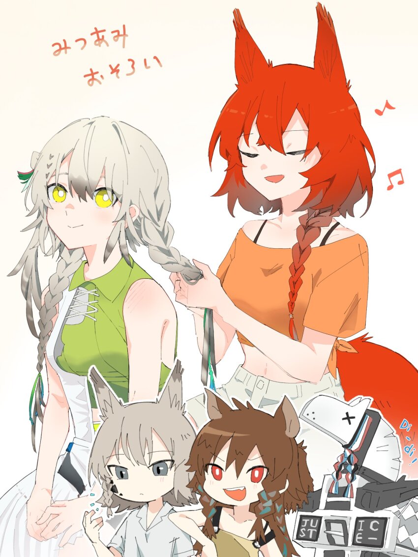 4girls animal_ears arknights ashlock_(arknights) bird_girl braid brown_dress brown_hair closed_eyes collarbone crop_top dress fartooth_(arknights) fartooth_(hear_the_wind_sing)_(arknights) flametail_(arknights) green_dress grey_eyes highres horse_ears horse_girl infection_monitor_(arknights) justice_knight_(arknights) material_growth midriff multiple_girls musical_note non-humanoid_robot open_mouth orange_dress oripathy_lesion_(arknights) red_eyes red_hair robot shorts simple_background skirt sleeveless squirrel_ears squirrel_girl squirrel_tail tail toto_(t0t00629) translation_request twin_braids white_dress white_hair white_shorts white_skirt wild_mane_(arknights)