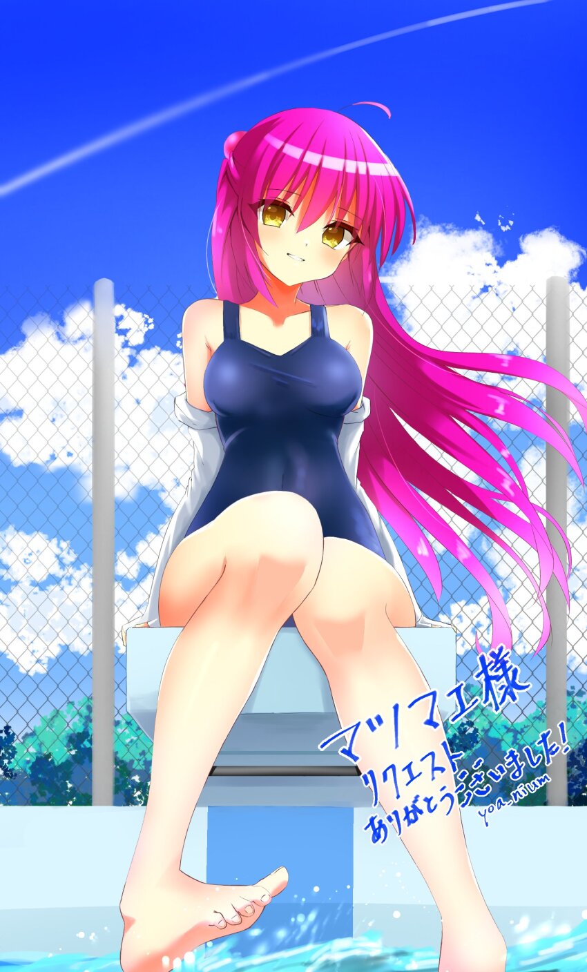 1girl absurdres ahoge alternate_costume armpit_crease arms_at_sides bare_shoulders barefoot blue_one-piece_swimsuit blue_sky blush breasts cloud collarbone commentary_request commission covered_navel day eyes_visible_through_hair floating_hair foot_out_of_frame futaki_kanata grin hair_between_eyes hair_bobbles hair_ornament half_updo head_tilt highres knees_together_feet_apart legs little_busters! long_hair looking_at_viewer medium_breasts off_shoulder one-piece_swimsuit open_clothes open_shirt outdoors poolside purple_hair school_swimsuit second-party_source shirt signature sitting skeb_commission sky smile soaking_feet solo swimsuit toes very_long_hair water water_drop white_shirt wind wind_lift yellow_eyes yoanium