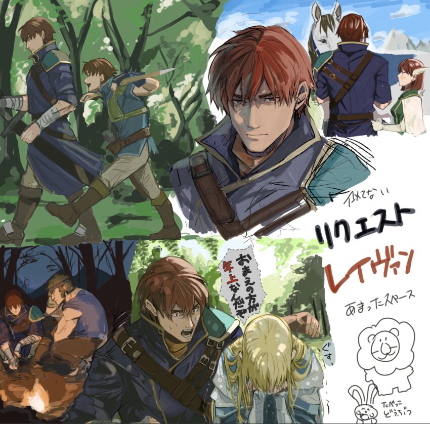 1girl 4boys bartre_(fire_emblem) blonde_hair brother_and_sister brown_eyes brown_hair campfire covering_face day fire_emblem fire_emblem:_the_blazing_blade forest hair_ornament hands_on_own_face highres horse long_hair looking_at_viewer lucius_(fire_emblem) multiple_boys multiple_views nature night nintendo outdoors priscilla_(fire_emblem) raven_(fire_emblem) red_hair sheath sheathed short_hair siblings sutekina_yari sword translation_request tree weapon white_horse wil_(fire_emblem) wing_hair_ornament