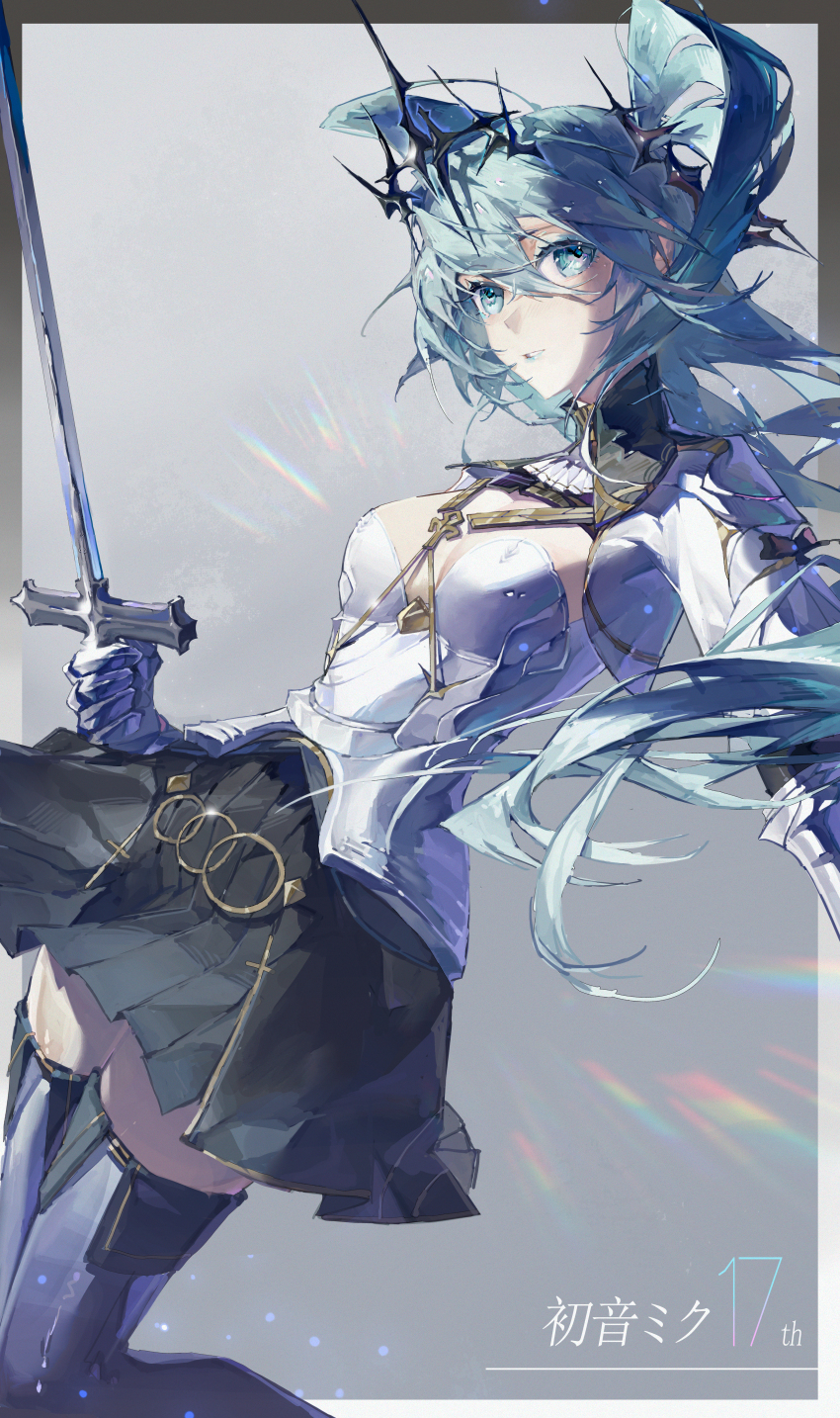 1girl absurdres alternate_costume anniversary aqua_eyes aqua_hair armor black_collar black_skirt character_name collar commentary deawei detached_collar feet_out_of_frame hatsune_miku highres holding holding_sword holding_weapon long_hair looking_past_viewer parted_lips pleated_skirt skirt solo sword thighhighs very_long_hair vocaloid weapon