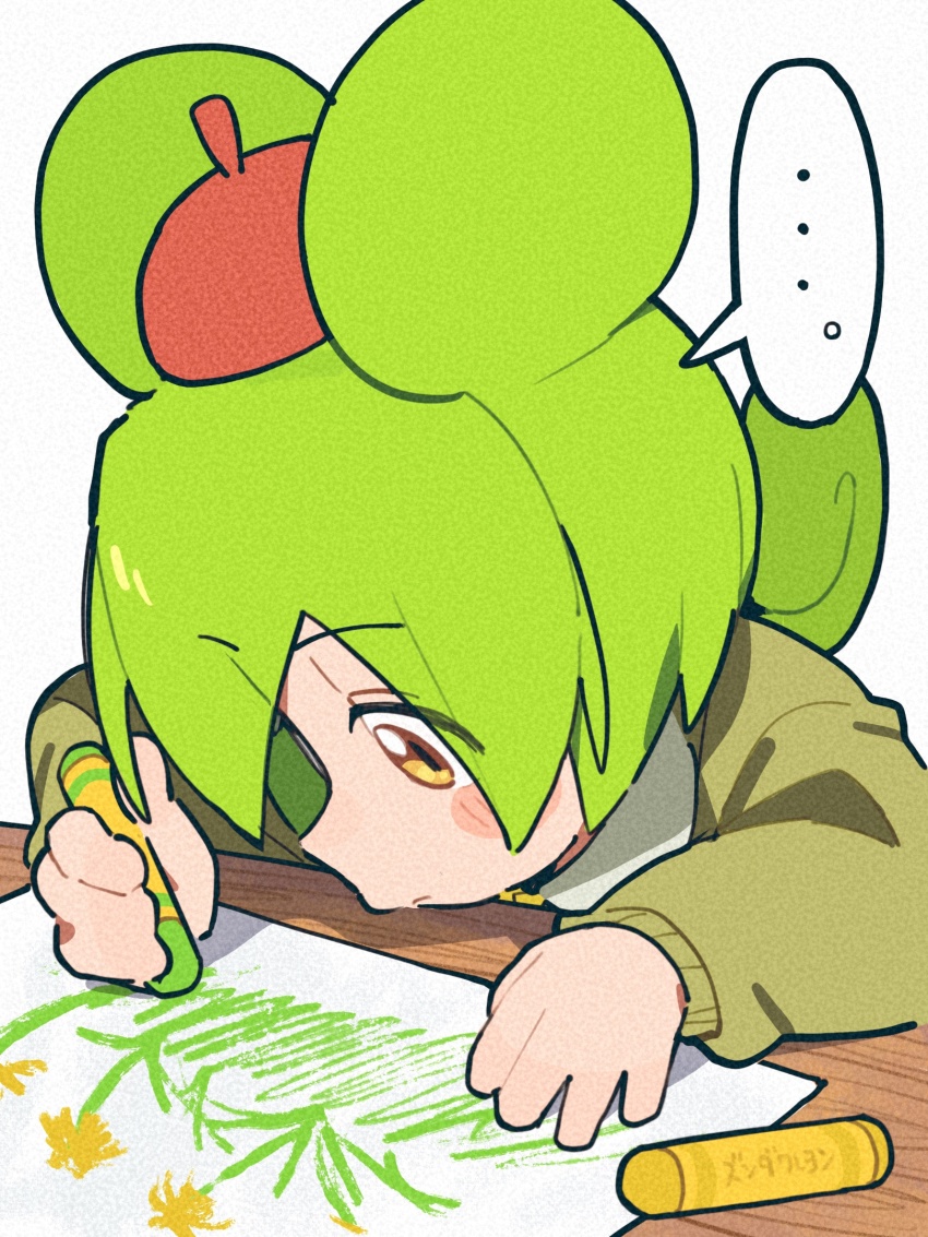 ... 1girl animal_ears beret blush_stickers cardigan child&#039;s_drawing closed_mouth crayon drawing_(action) film_grain green_cardigan green_hair hat highres holding holding_crayon long_hair long_sleeves mini_hat okepi ponytail red_hat solo speech_bubble spoken_ellipsis voicevox yellow_eyes zundamon
