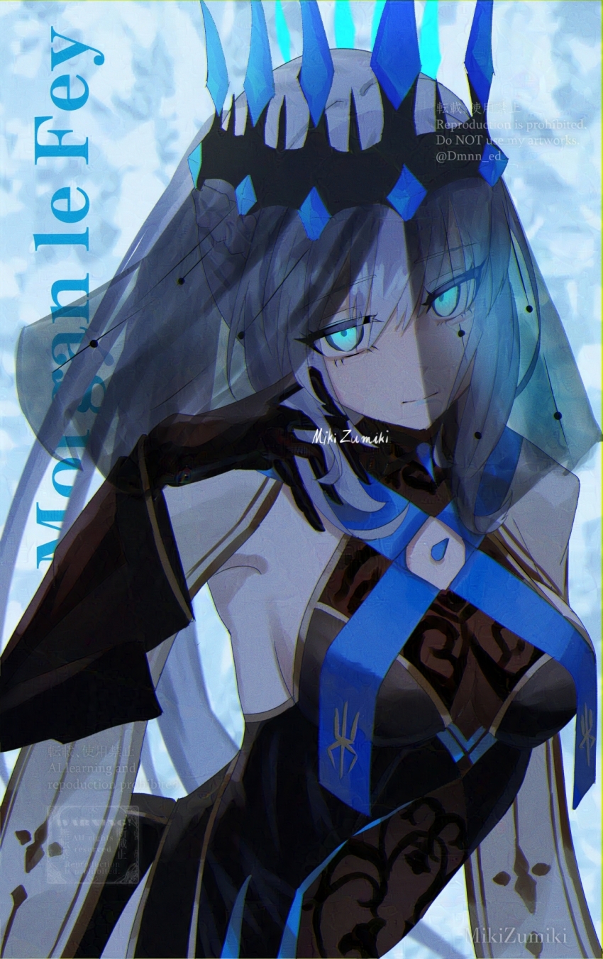 1girl armpits arms_up black_bow black_dress black_gloves black_veil blue_eyes bow braid breasts crown dress faerie_knights_(fate) fate/grand_order fate_(series) gloves grey_hair hair_bow half_up_braid highres long_hair looking_at_viewer morgan_le_fay_(fate) morgan_le_fay_(queen_of_winter)_(fate) presenting_armpit simple_background solo two-tone_dress veil very_long_hair wide_sleeves zumiki