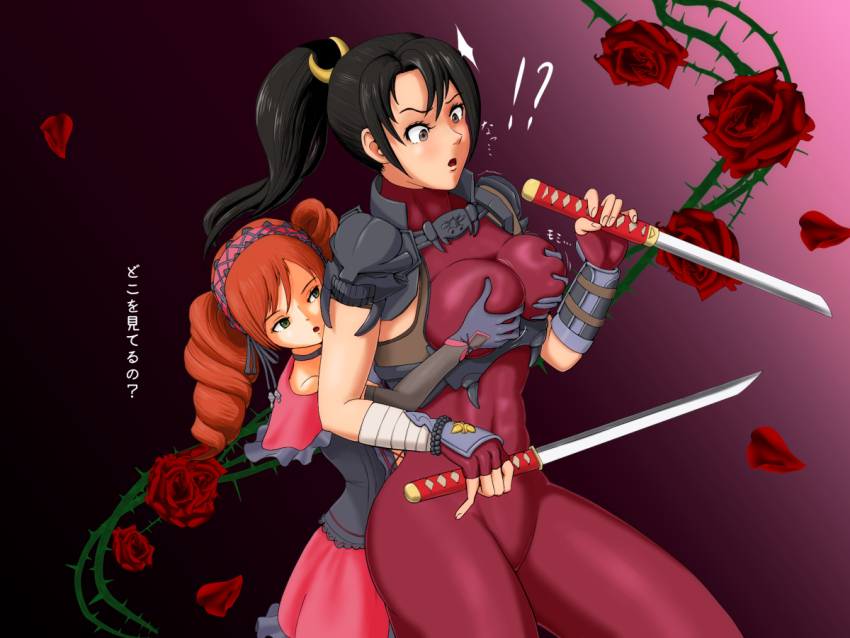 2girls abs amy_sorel bodysuit breasts doryu0 grabbing_another&#039;s_breast grabbing_from_behind groping large_breasts multiple_girls soul_calibur tagme taki_(soulcalibur) translation_request yuri