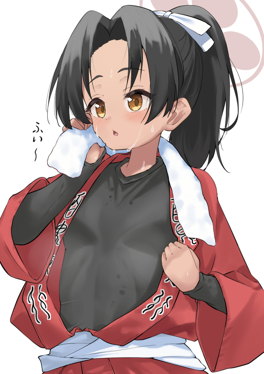 1girl black_hair black_shirt blue_archive blush bow brown_eyes commentary_request dark-skinned_female dark_skin hair_bow halo hand_up hands_up highres japanese_clothes kimono long_hair long_sleeves looking_ahead open_clothes open_kimono open_mouth osmium-76 parted_bangs pink_halo ponytail red_kimono rickshaw_student_(blue_archive) shirt simple_background sleeves_past_wrists solo sweat towel towel_around_neck upper_body white_background white_bow wide_sleeves wiping_face wiping_sweat