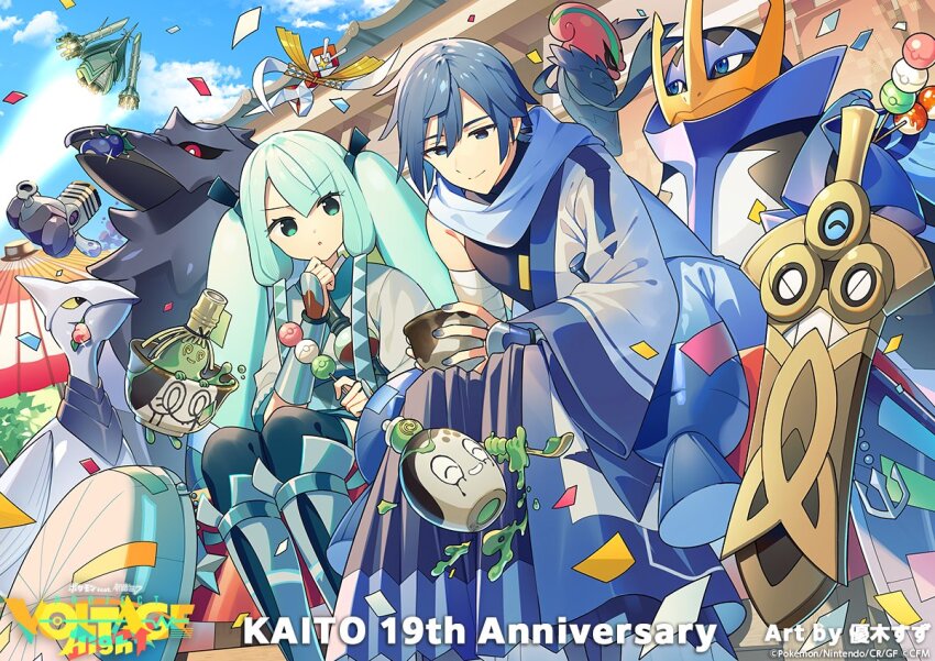 1boy 1girl accelgor blue_eyes blue_hair celesteela closed_mouth corviknight empoleon gen_2_pokemon gen_4_pokemon gen_5_pokemon gen_6_pokemon gen_7_pokemon gen_8_pokemon hat hatsune_miku holding honedge japanese_clothes kaito_(vocaloid) kartana kimono long_hair multicolored_hair nintendo official_art pokemon pokemon_(creature) poltchageist project_voltage sandogasa scarf short_hair sinaooo sinistcha skarmory smile star_(symbol) steel_miku_(project_voltage) tanzaku twintails ultra_beast varoom very_long_hair vocaloid