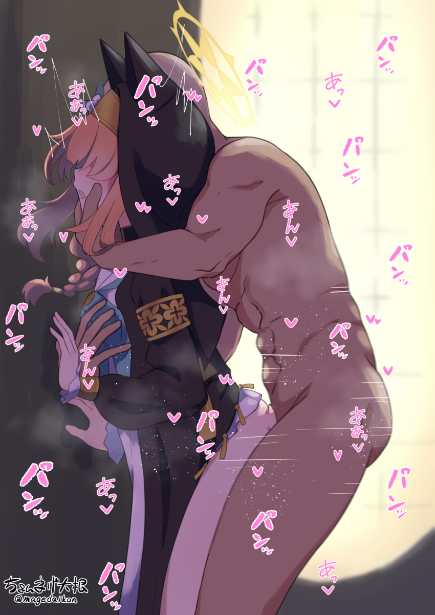 1boy 1girl against_wall animal_ear_headwear animal_ears black_robe black_veil blue_archive chonmage_daikon clothed_female_nude_male commentary_request cowboy_shot fake_animal_ears flower from_side grabbing_from_behind hair_over_eyes halo hetero highres indoors long_hair mari_(blue_archive) nude nun open_mouth orange_hair robe sex sex_from_behind sound_effects standing standing_sex steaming_body veil white_flower yellow_halo
