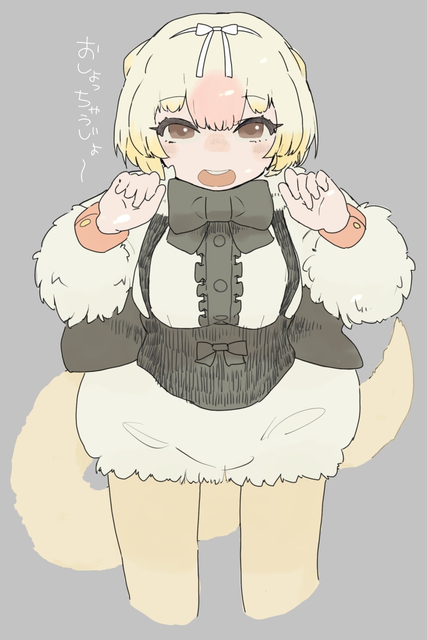 1girl absurdres animal_ears anteater_ears anteater_tail black_bow black_bowtie blonde_hair blush bow bowtie brown_eyes center_frills commentary_request cropped_legs frills fur_sleeves grey_background hair_bow half-closed_eyes hands_up highres kemono_friends long_sleeves looking_at_viewer multicolored_hair naka_(buttergirl_02) open_mouth pantyhose pink_hair puffy_long_sleeves puffy_shorts puffy_sleeves raised_eyebrows shirt short_hair shorts silky_anteater_(kemono_friends) simple_background smile solo streaked_hair suspenders tail translation_request white_bow white_shirt yellow_pantyhose